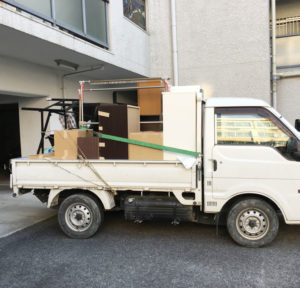 不用品処分